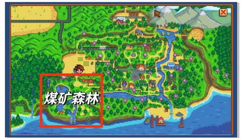 星露谷物语矿怎么开[图1]