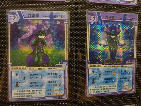 赛尔号游戏卡牌怎么玩[图1]