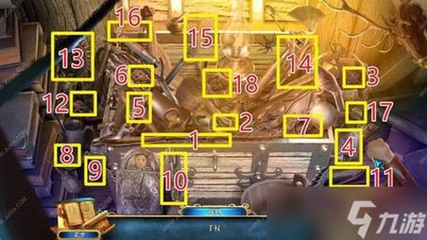 逃脱密室6第5关怎么过[图2]