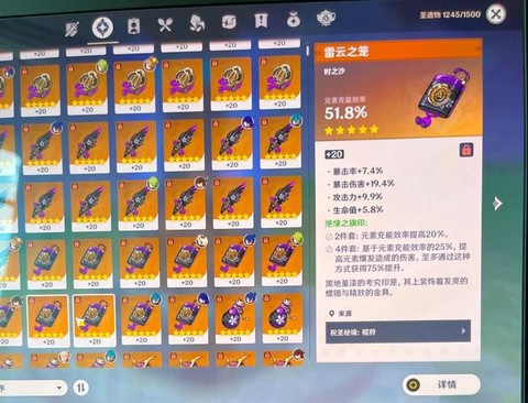 dota2怎么刷贡物[图1]