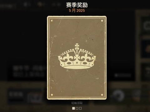 英雄联盟金卡是什么[图1]