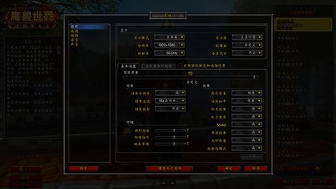 dota单机怎么设置