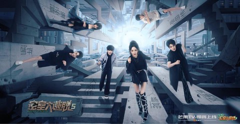 密室逃脱5第19关电视怎么弄[图2]