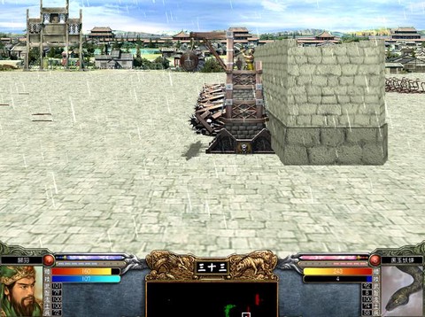 三国群英传6怎么安装[图2]