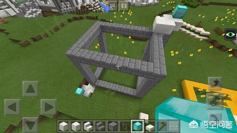 我的世界圈圈秀怎么编[图1]