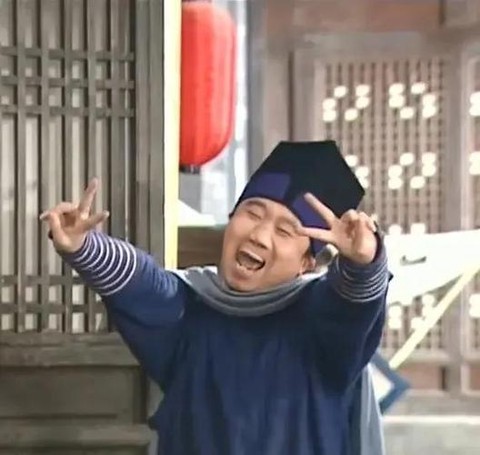 武林外传小红花怎么得[图1]