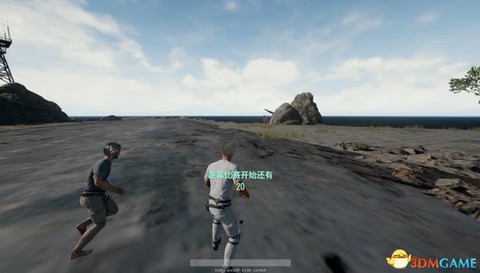 绝地大逃杀怎么转视角[图1]