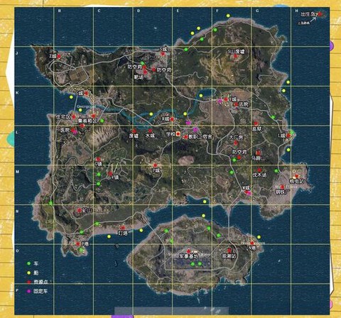 绝地大逃杀怎么转视角[图2]