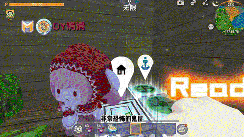 迷你世界鬼屋怎么做[图2]