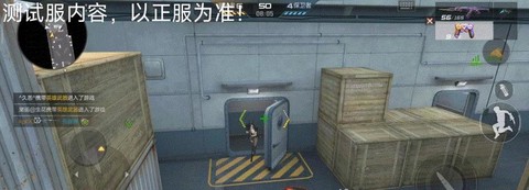 怎么用手柄要穿越火线[图1]