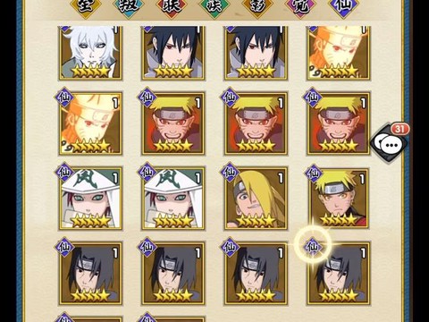 火影忍者怎么卡永久[图2]