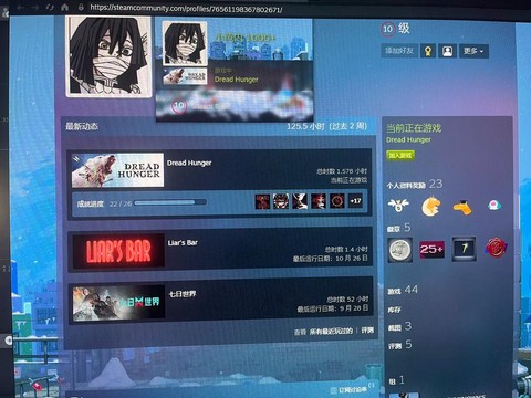 狼人杀房主怎么踢人[图2]