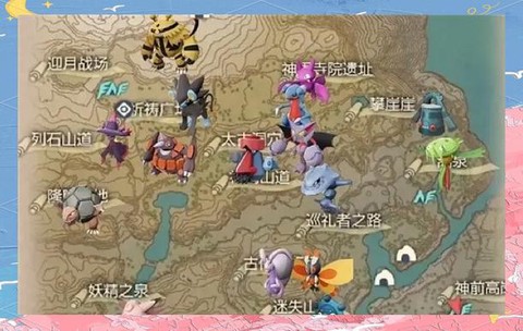 宝可梦怎么抓宝可梦[图2]