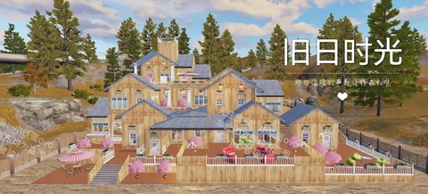 明日之后怎么入侵家园[图2]