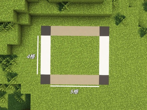 我的世界怎么进商店[图2]