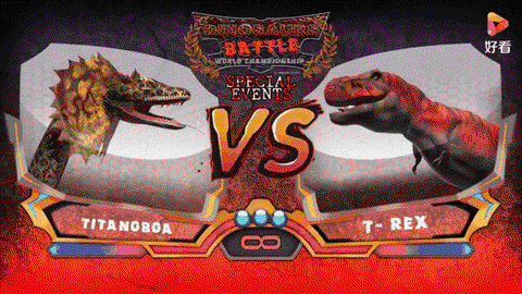 金庸群侠传巨蟒怎么打[图1]